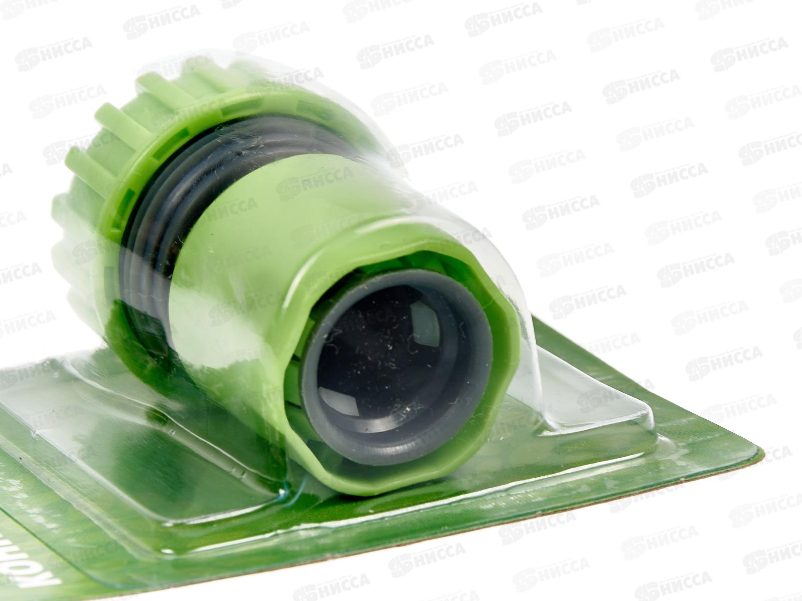 Коннектор 3/4, YM5819, Р0121 &quotУрожайная сотка&quot *240