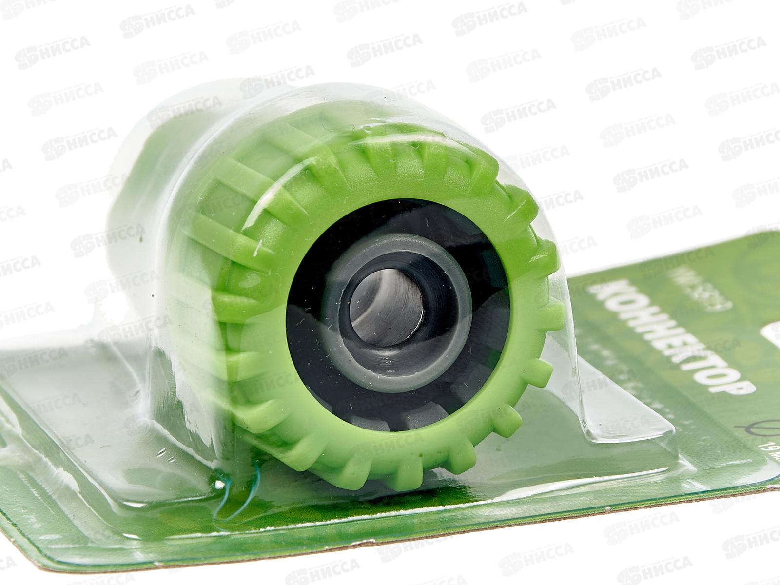 Коннектор 3/4, YM5819, Р0121 &quotУрожайная сотка&quot *240