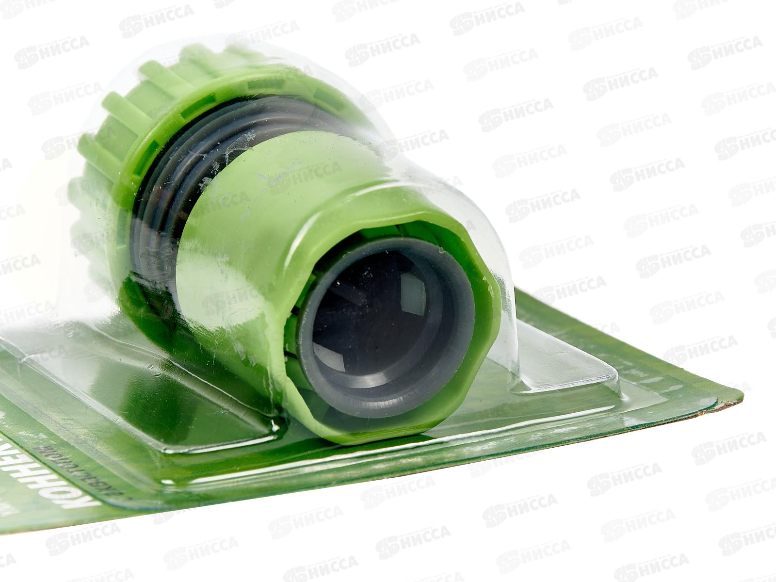 Коннектор 3/4 с аквастопом, YM5820, Р0122 &quotУрожайная сотка&quot