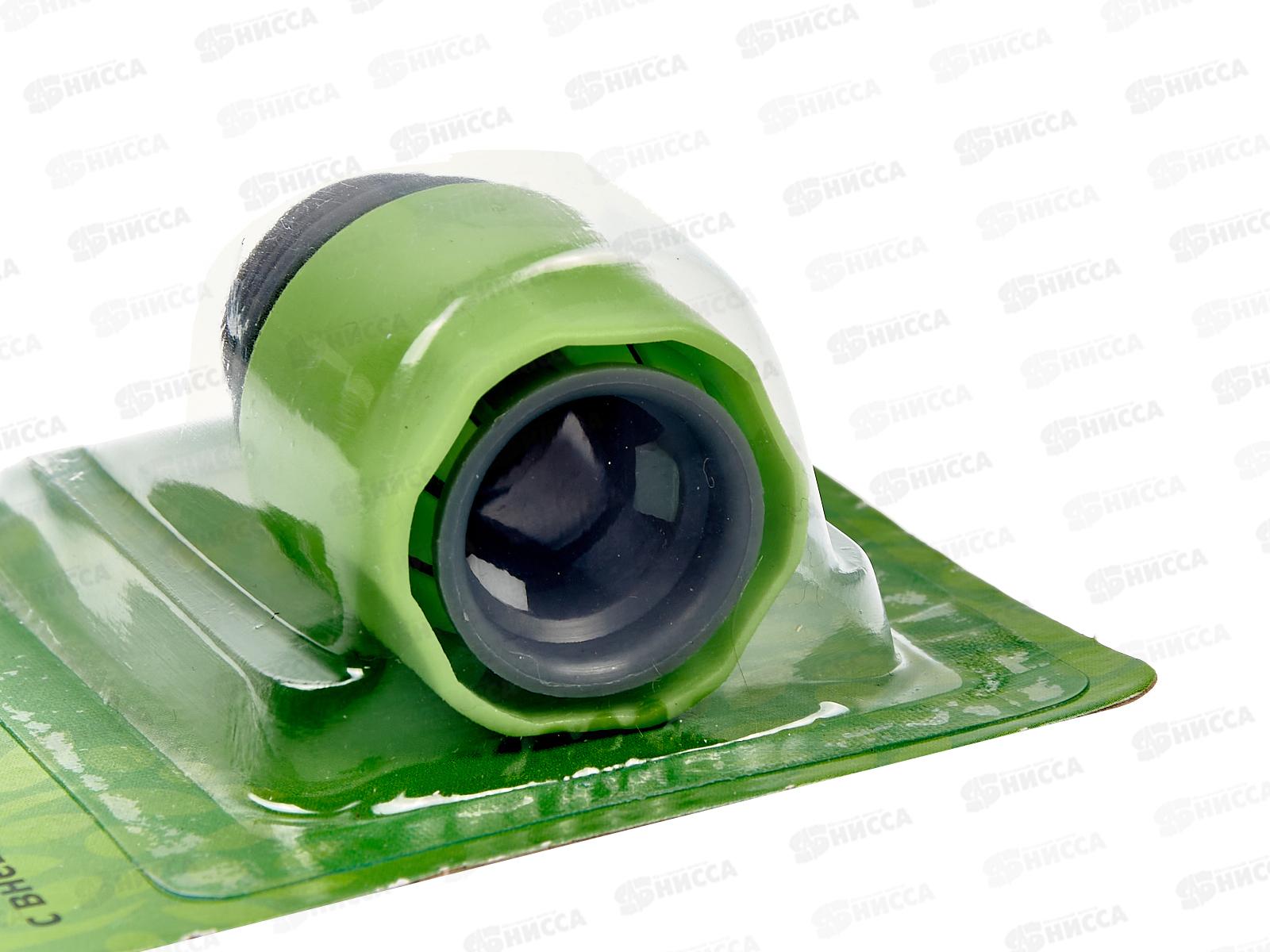 Коннектор 3/4 с внешней резьбой, YM5809М, Р0123 &quotУрожайная сотка&quot