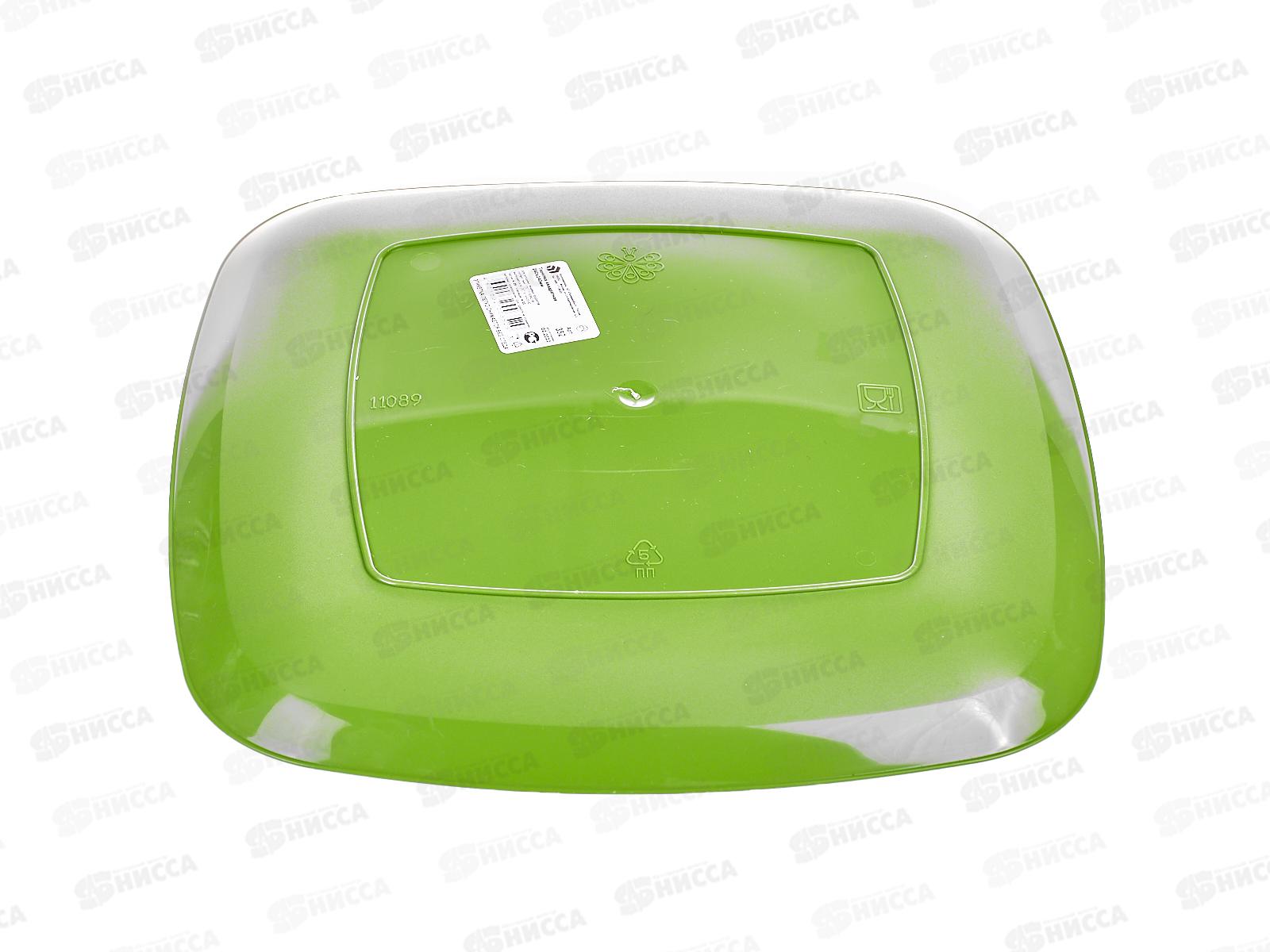 Тарелка квадратная 240*240 С35200 *40