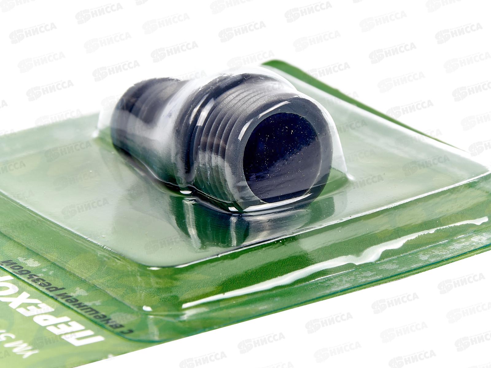 Переходник 1/2 на трубу внешняя резьба под коннектор, YM5701, Р0111