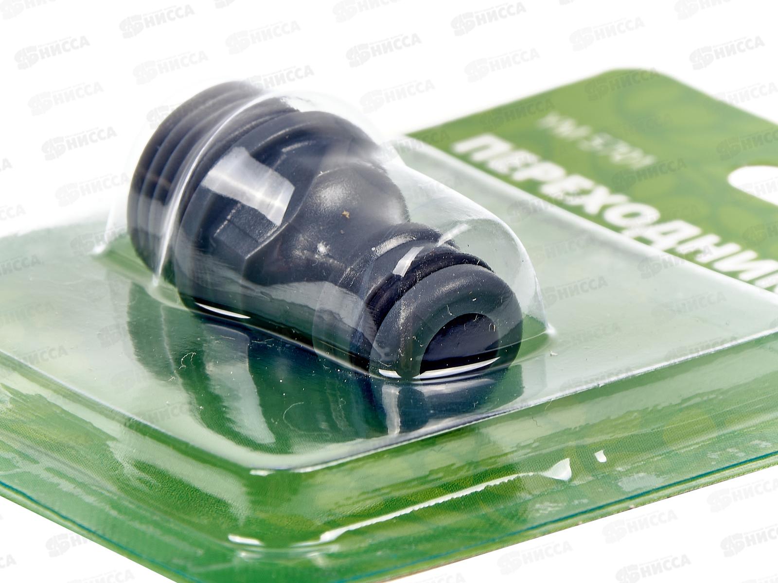 Переходник 1/2 на трубу внешняя резьба под коннектор, YM5701, Р0111