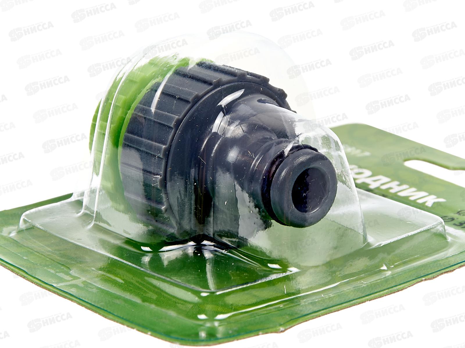 Переходник 1/2х3/4х1 на трубу внутренняя резьба под коннектор YM5817 Р9261