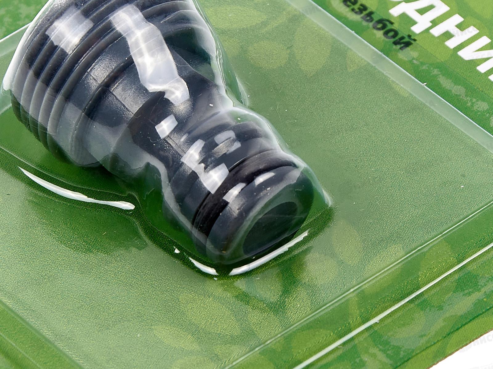 Переходник 3/4 на трубу внешняя резьба под коннектор, YM5801, Р0115