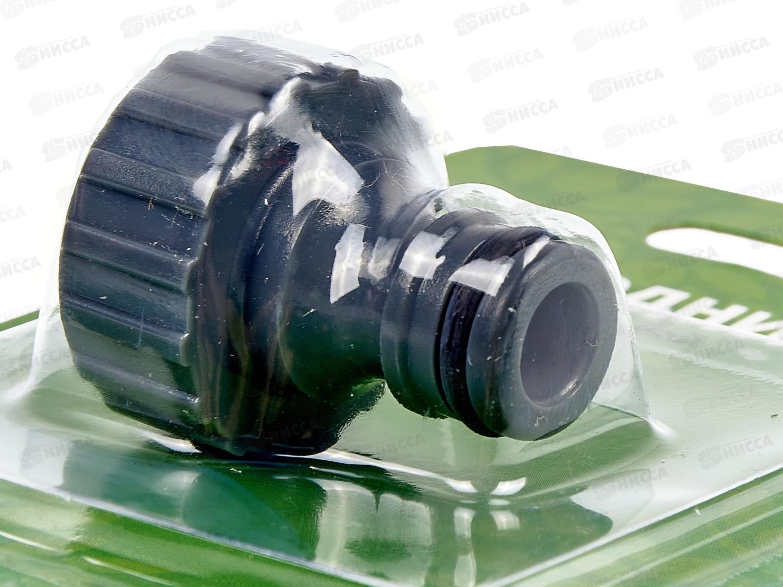 Переходник 3/4 на трубу внутенняя резьба под коннектор, YM5805, Р9262