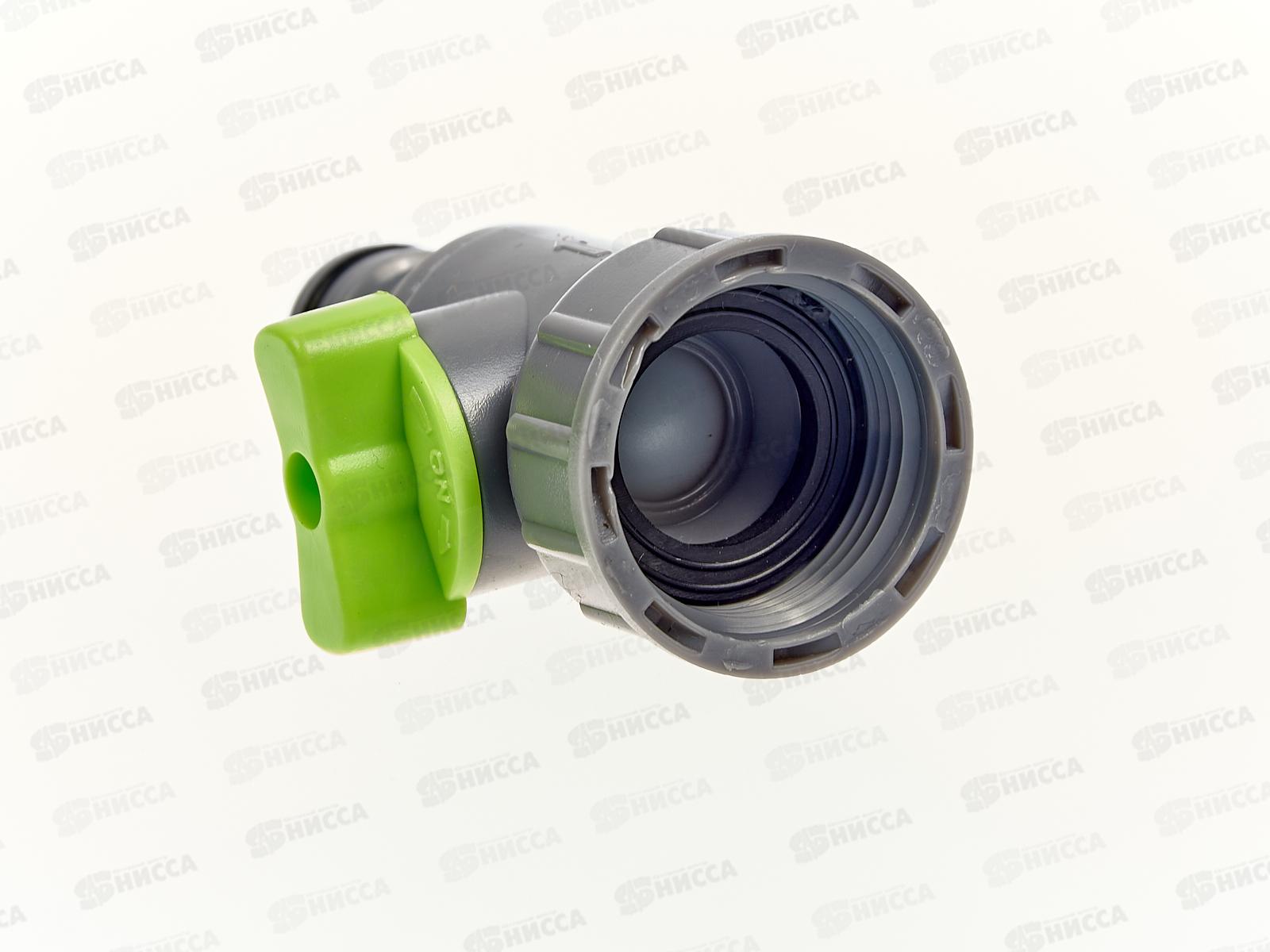 Переходник 3/4 внутр. резьба с краном под коннектор, TS3020, Р0690