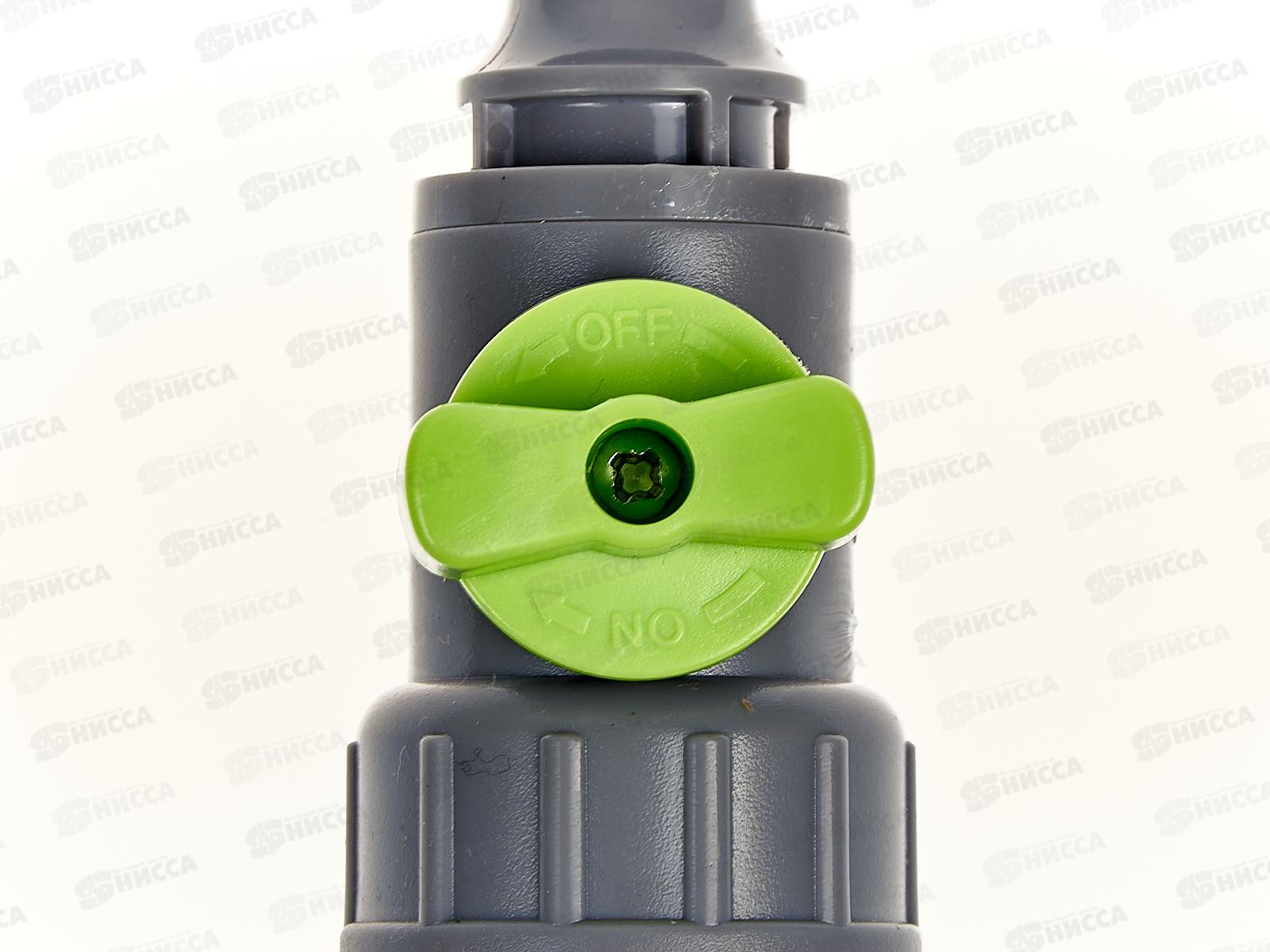 Переходник 3/4 внутр. резьба с краном под коннектор, TS3020, Р0690