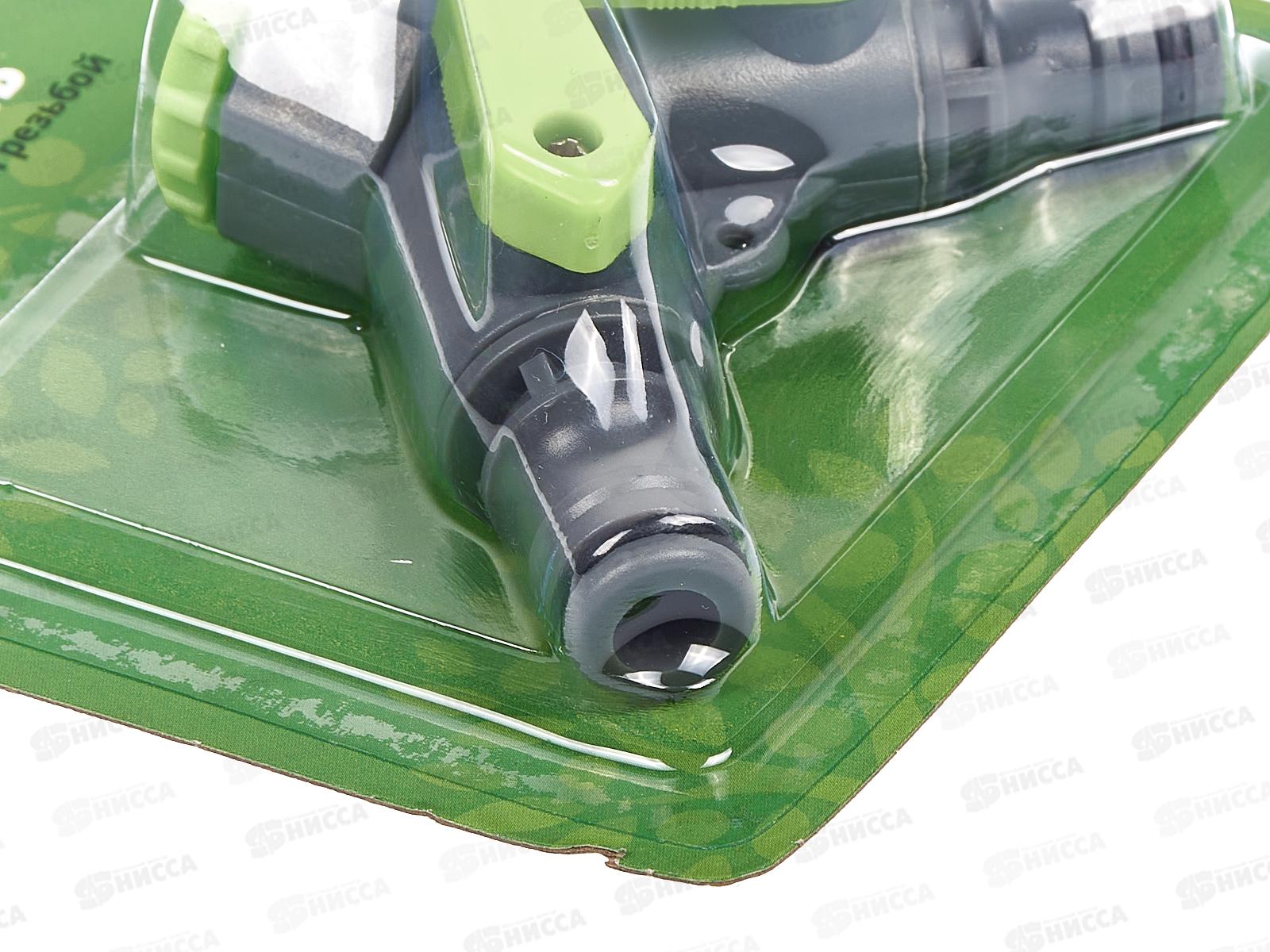 Распределитель 1/2х3/4 2-х канальный под коннектор, YM5002, Р0109