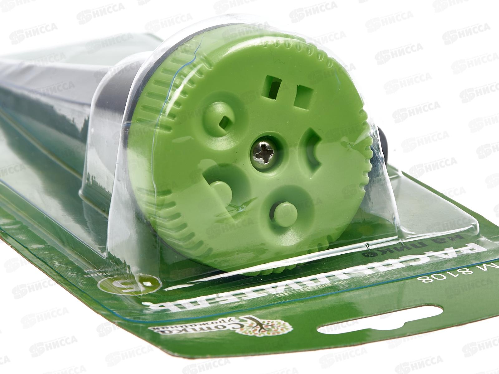 Распылитель 5-ти функц. под коннектор на пике, YM8108, Р9251