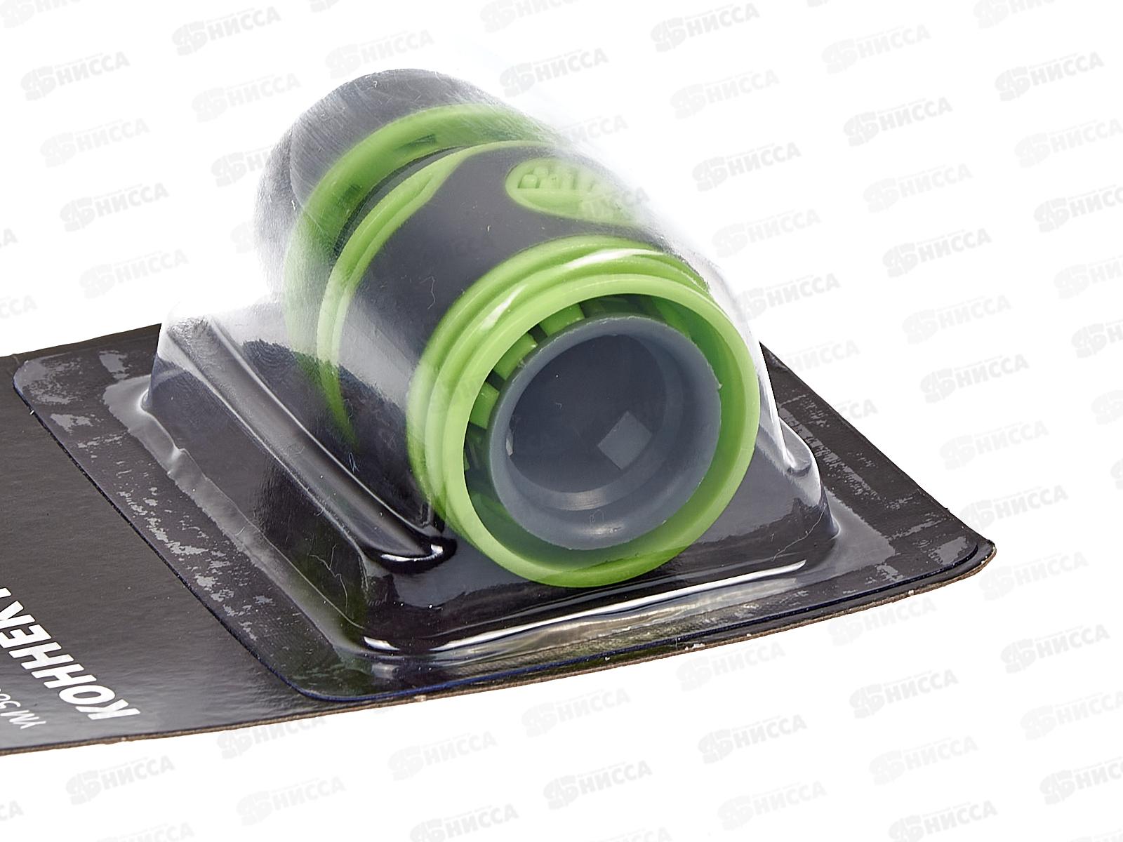 Коннектор 1/2 прорезиненный, YM5809Е, Р9265 &quotУрожайная сотка Эксперт&quot