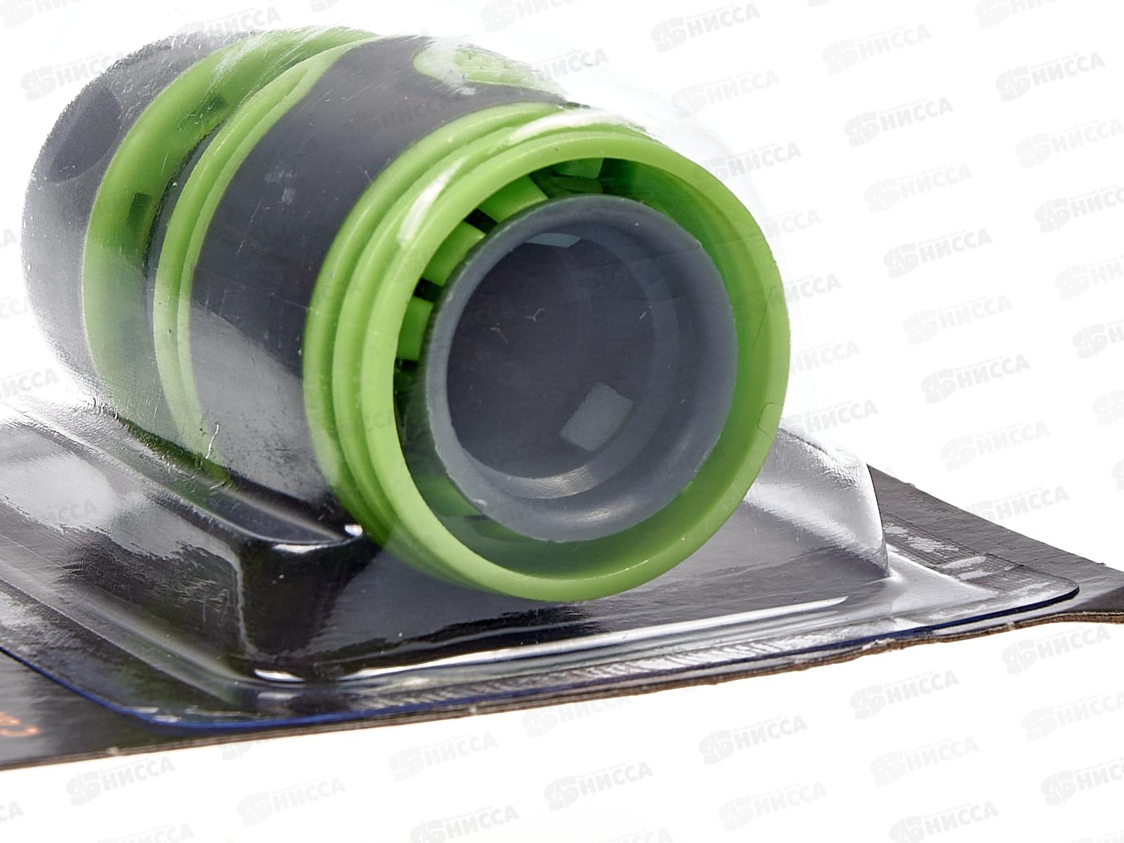 Коннектор 1/2 с аквастопом, YM5810Е, Р9264 &quotУрожайная сотка Эксперт&quot