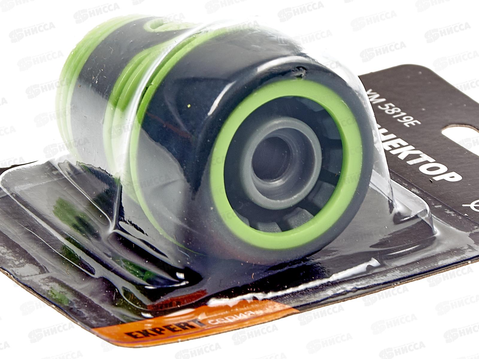 Коннектор 3/4 прорезиненный, YM5819Е, Р9267 &quotУрожайная сотка Эксперт&quot