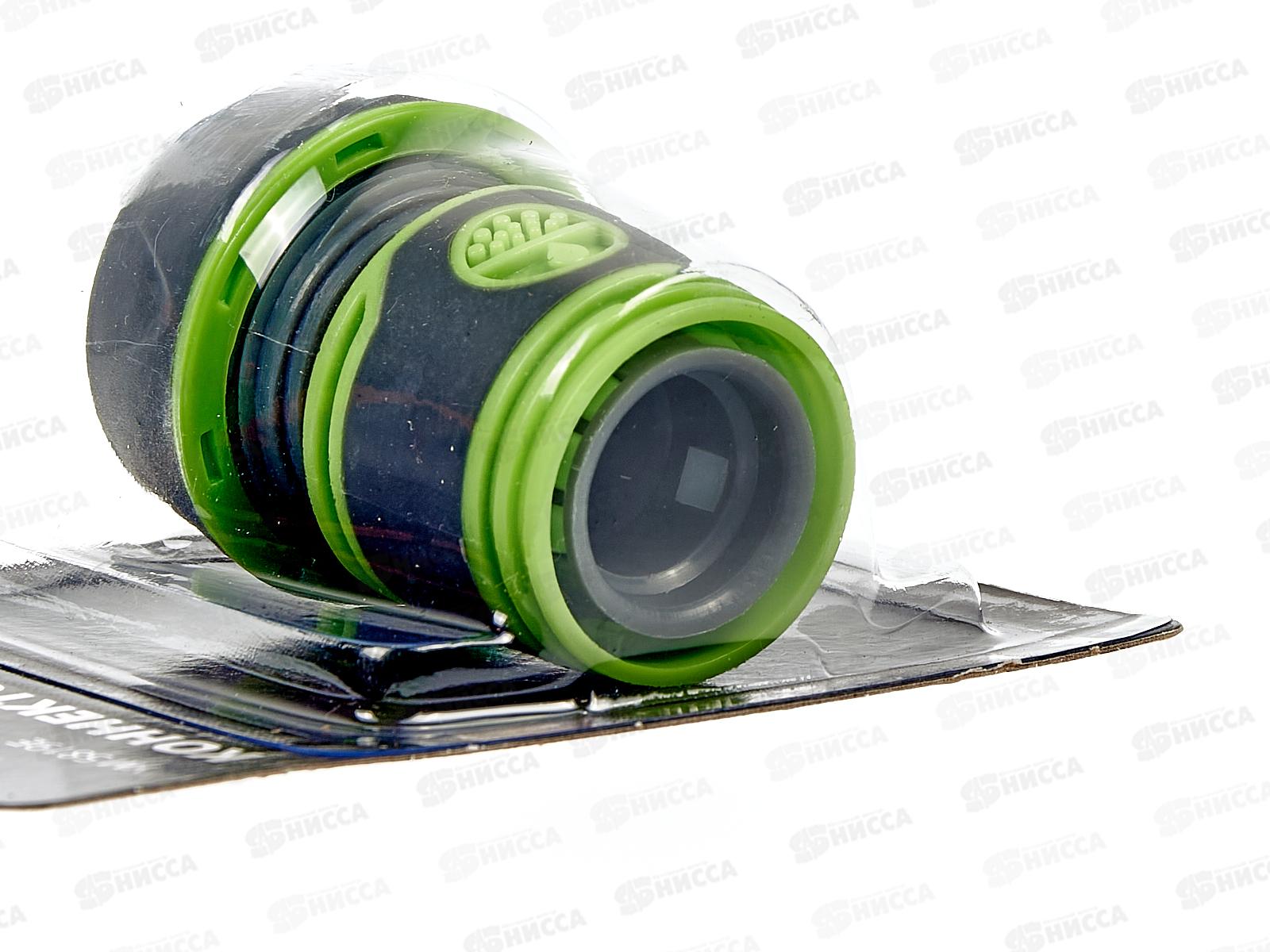 Коннектор 3/4 прорезиненный, YM5819Е, Р9267 &quotУрожайная сотка Эксперт&quot