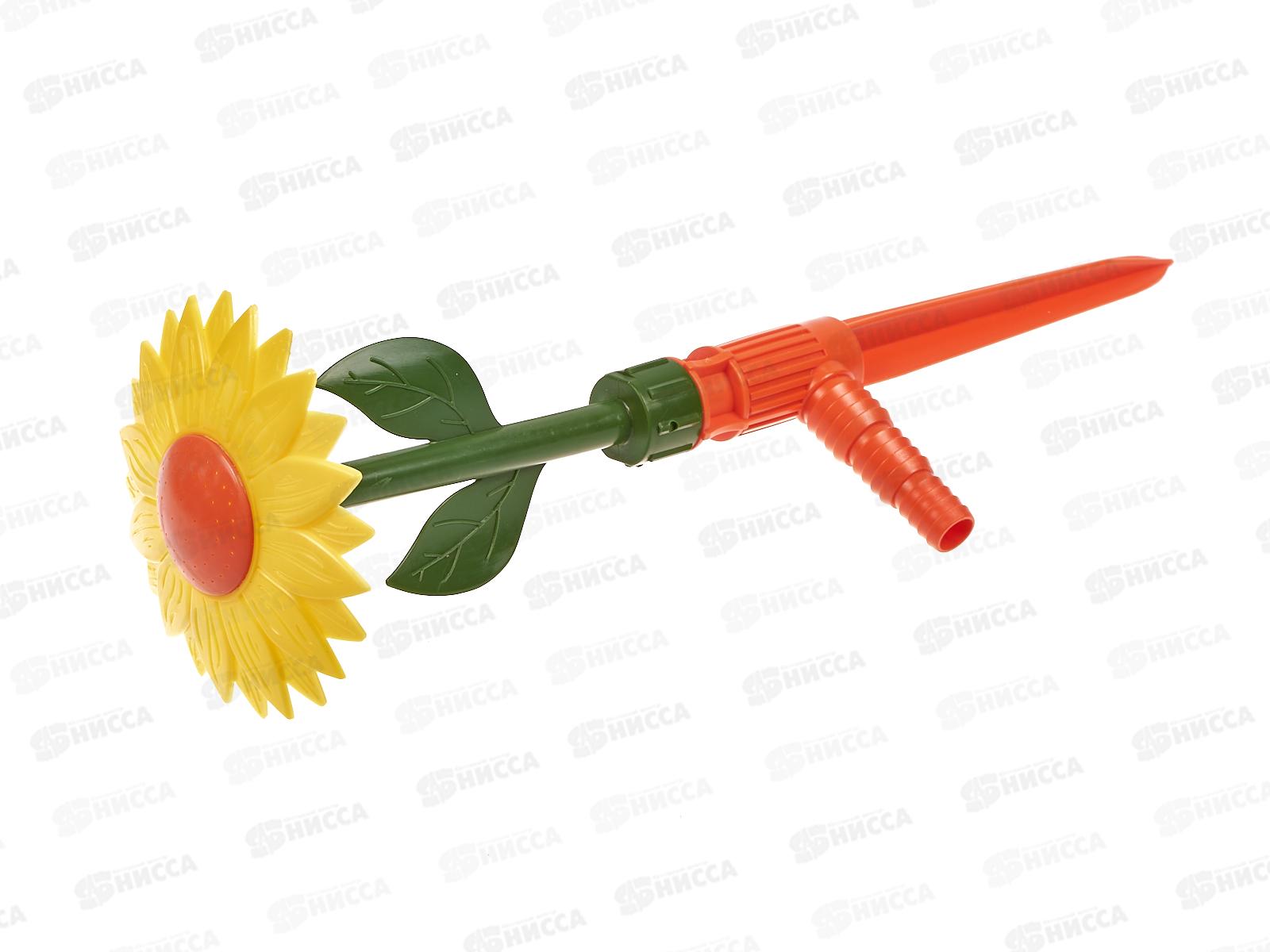 Распылитель 1/2х3/4х5/8 цветок со штуцером (448), Д0575