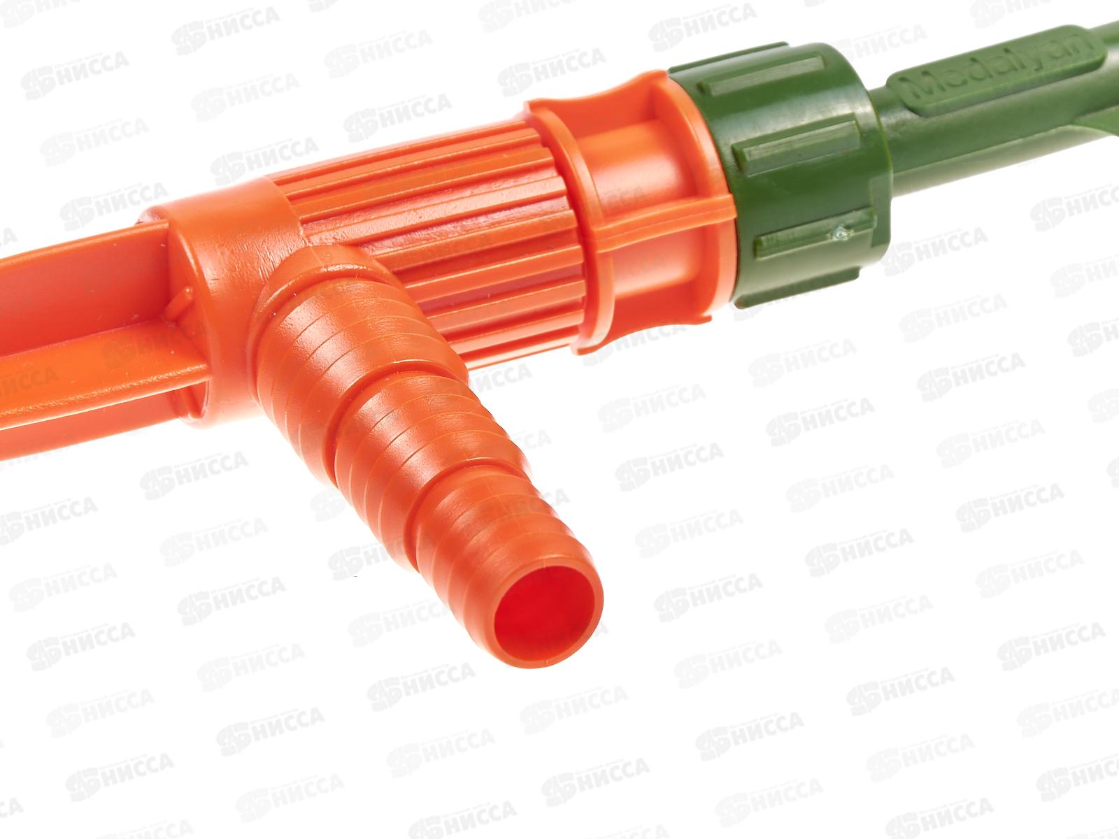 Распылитель 1/2х3/4х5/8 цветок со штуцером (448), Д0575