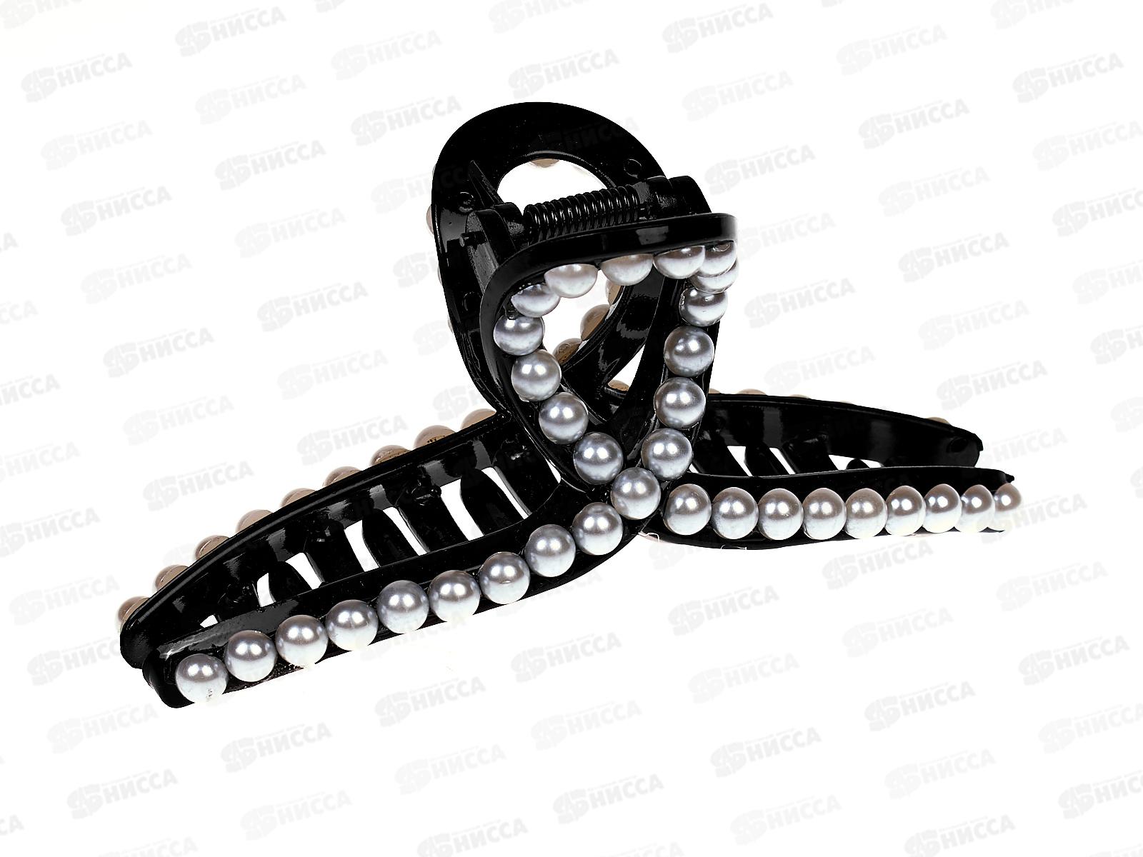 Краб пластиковый 11см. &quotБант&quot жемчуг №029