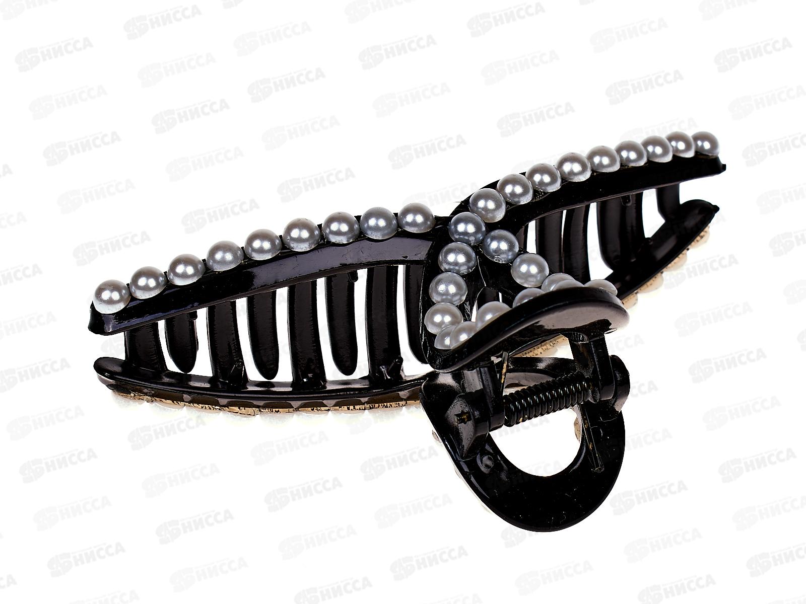 Краб пластиковый 11см. &quotБант&quot жемчуг №029