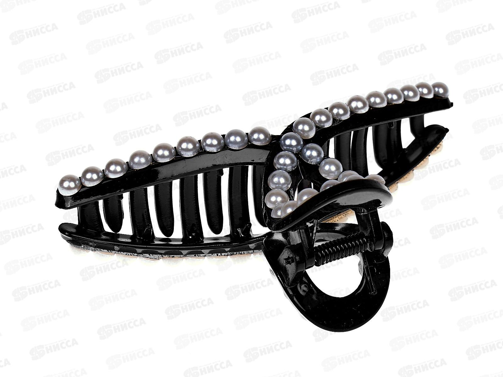 Краб пластиковый 11см. &quotБант&quot жемчуг №029