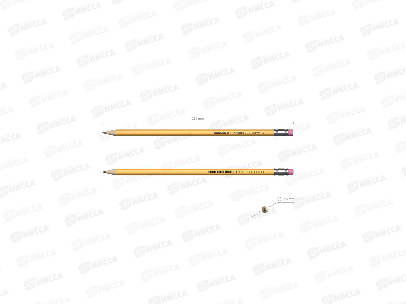 Карандаш чернографитный с ластиком EК Amber 101НВ 45602 *42