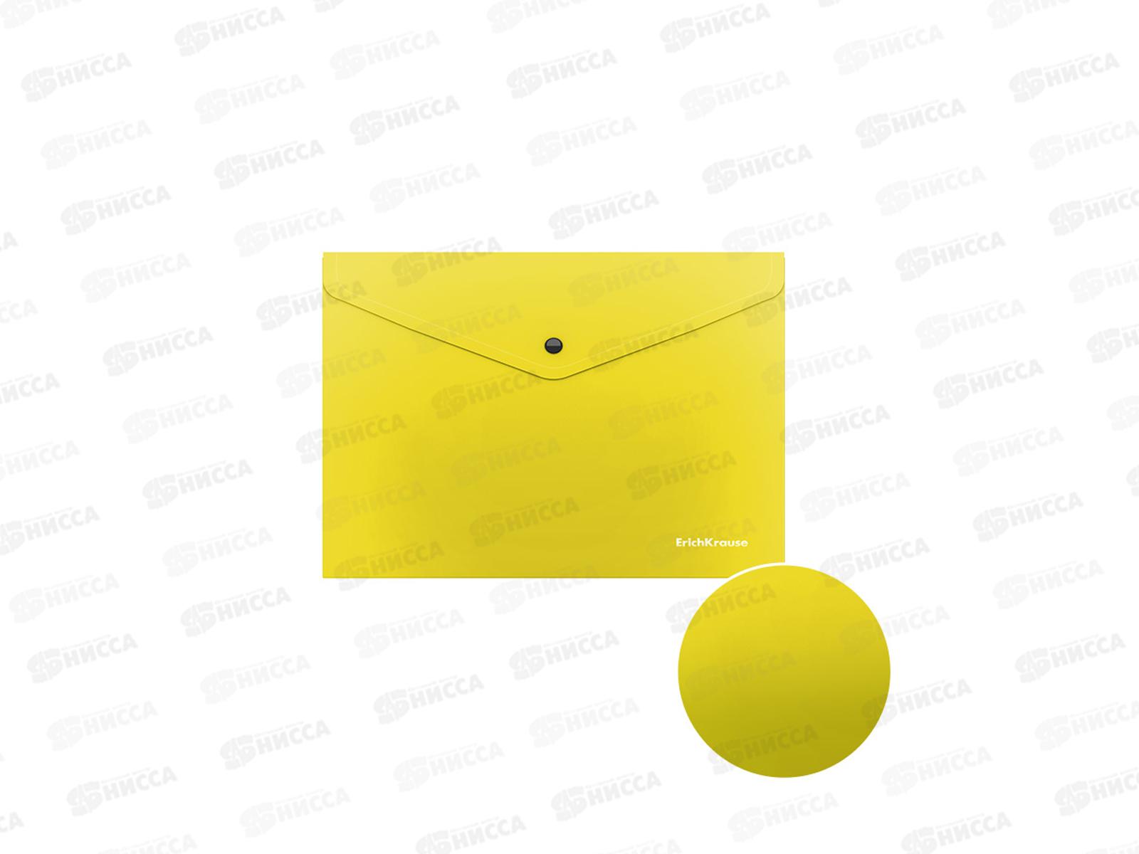 Папка-конверт пластиковая на кнопке А5+ EK Glossy Neon 50305