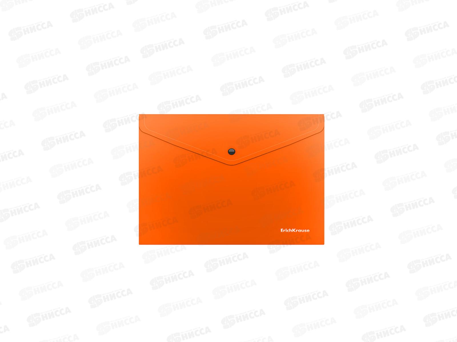 Папка-конверт пластиковая на кнопке А5+ EK Glossy Neon 50305