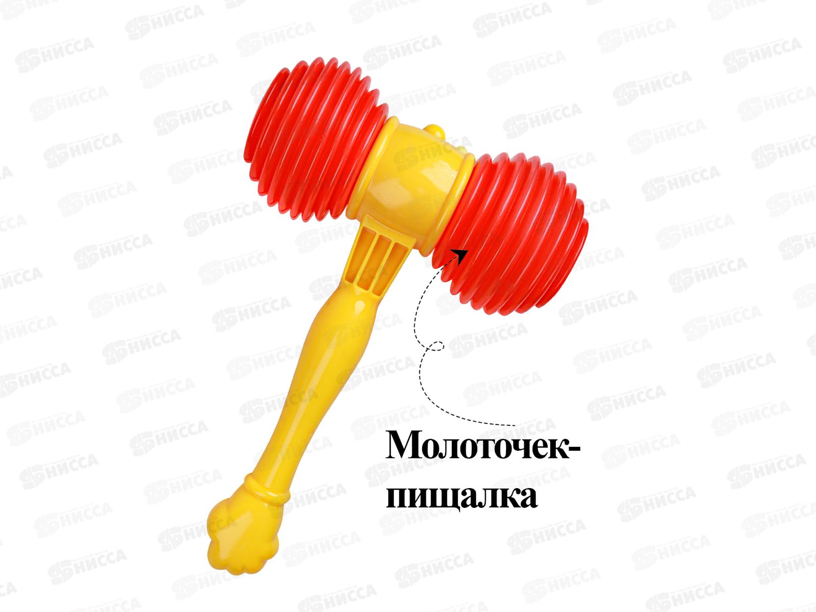 Молоток-пищалка 17,5см в сетке И-0297 *180