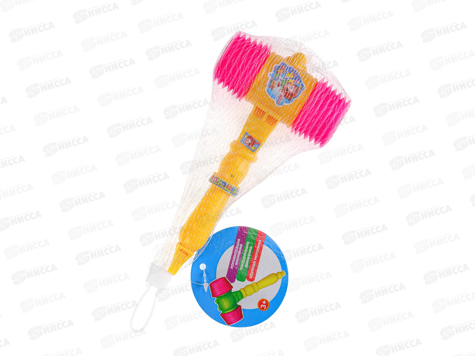 Молоток-пищалка 18,5см в сетке И-0292 *288