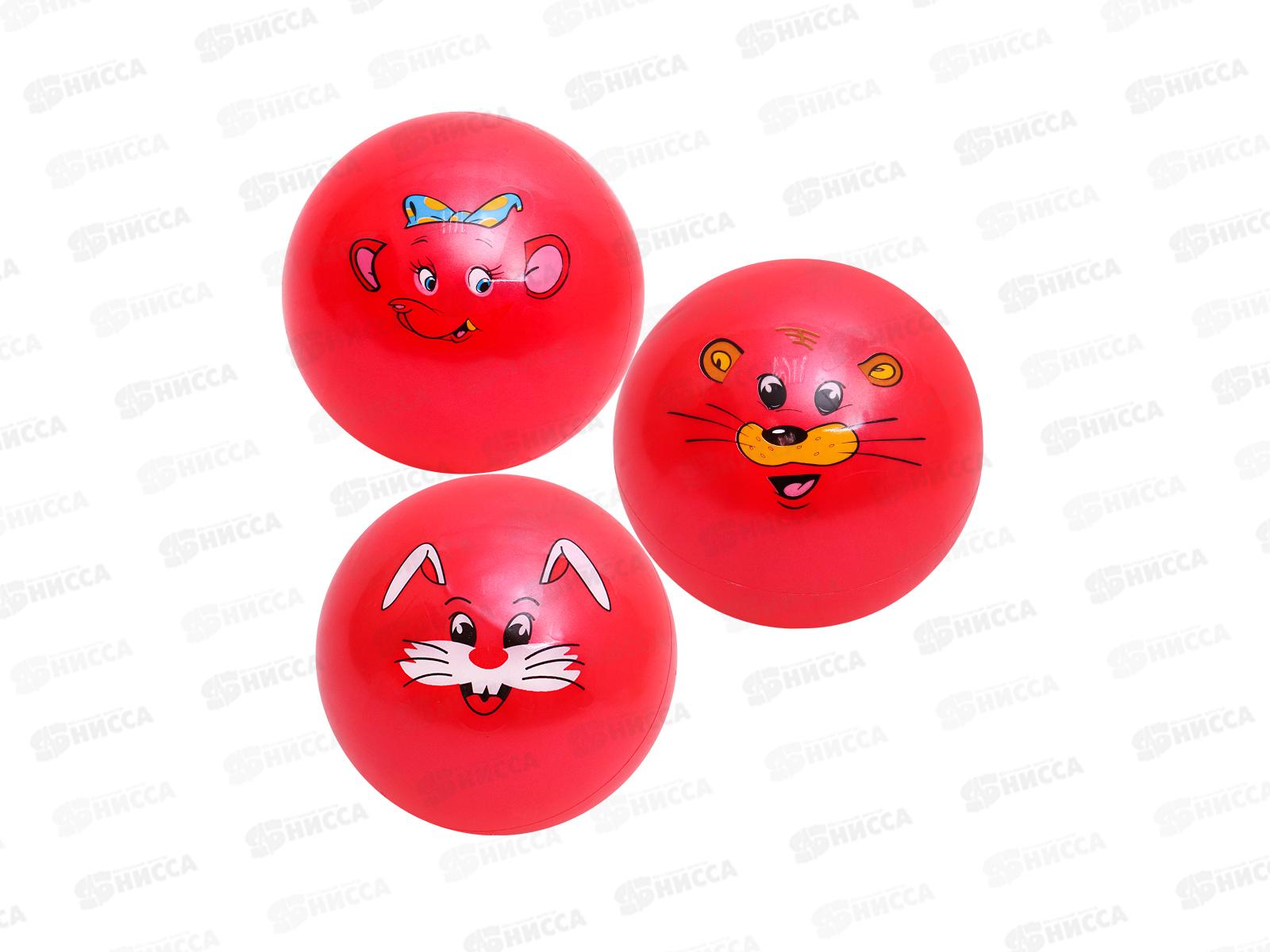 Мяч детский 15см, 35гр. &quotМордашка&quot микс  XQ-11 *10