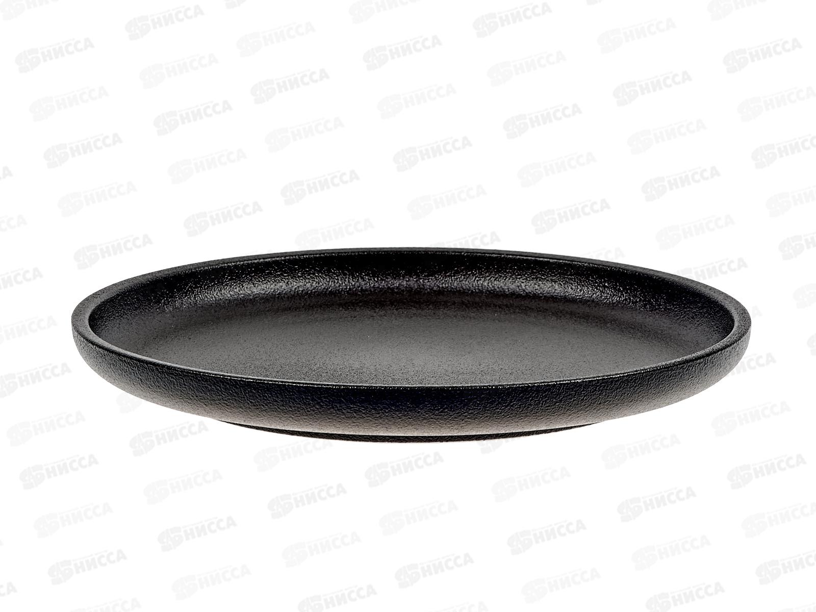 Тарелка десертная Rock Black 21см DM8022