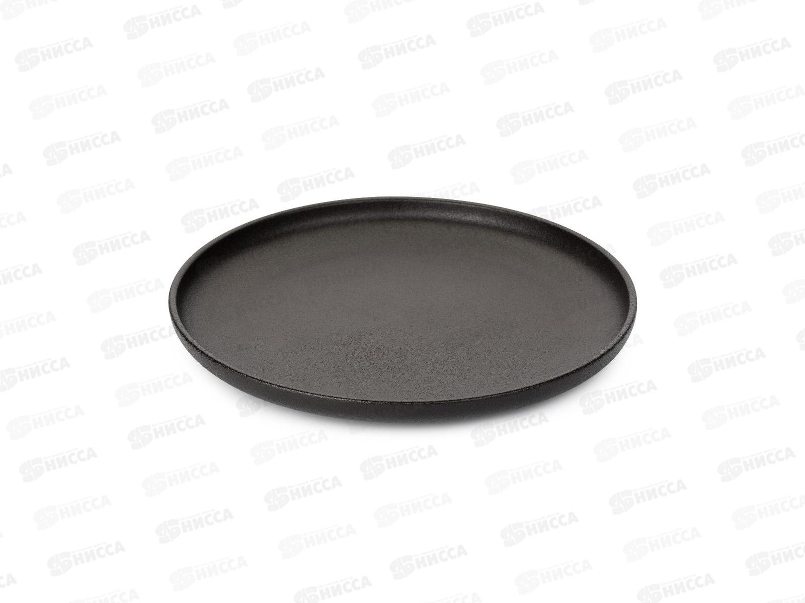 Тарелка обеденная Rock Black 26см DM8020