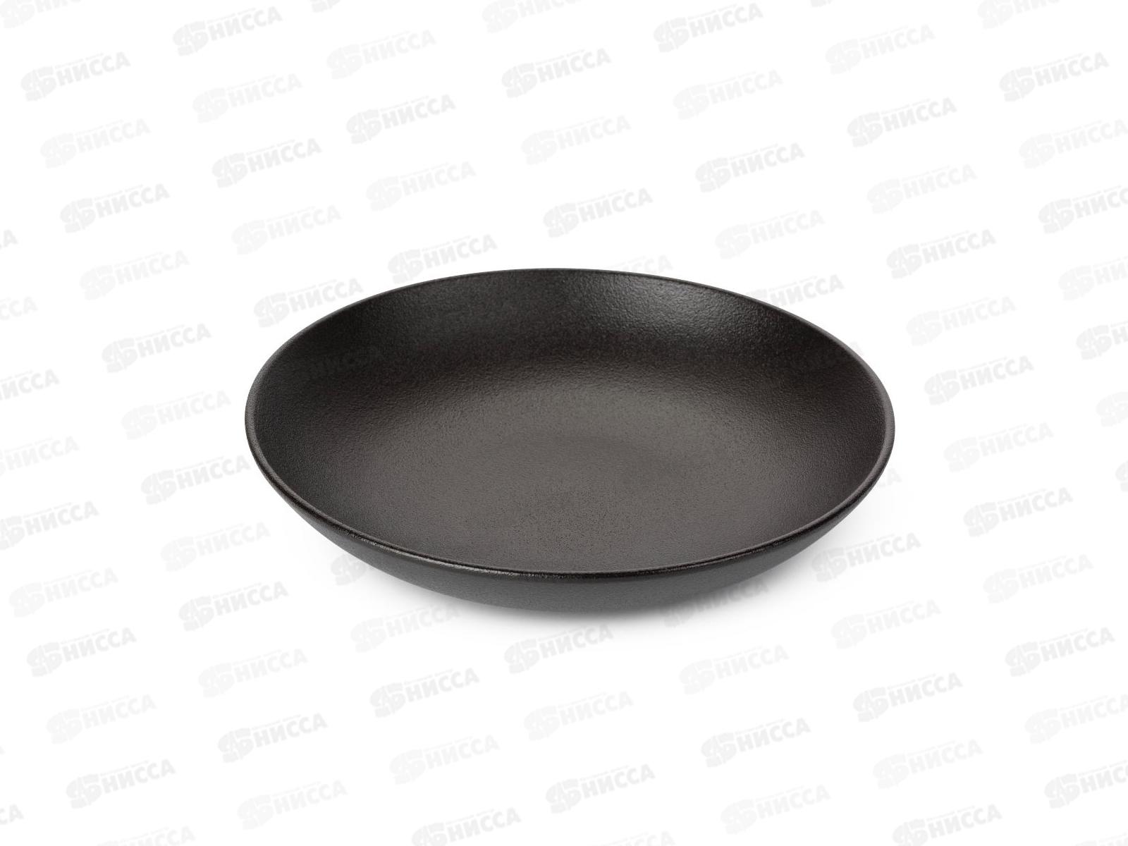 Тарелка суповая Rock Black 20см DM8021
