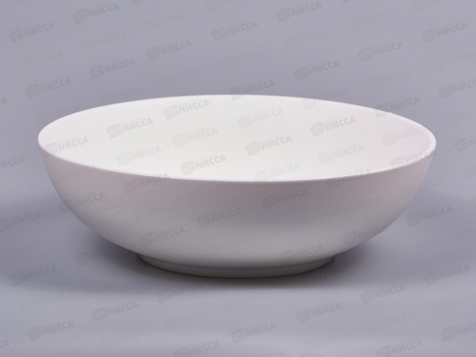 Тарелка суповая Rock White 20см DM8011