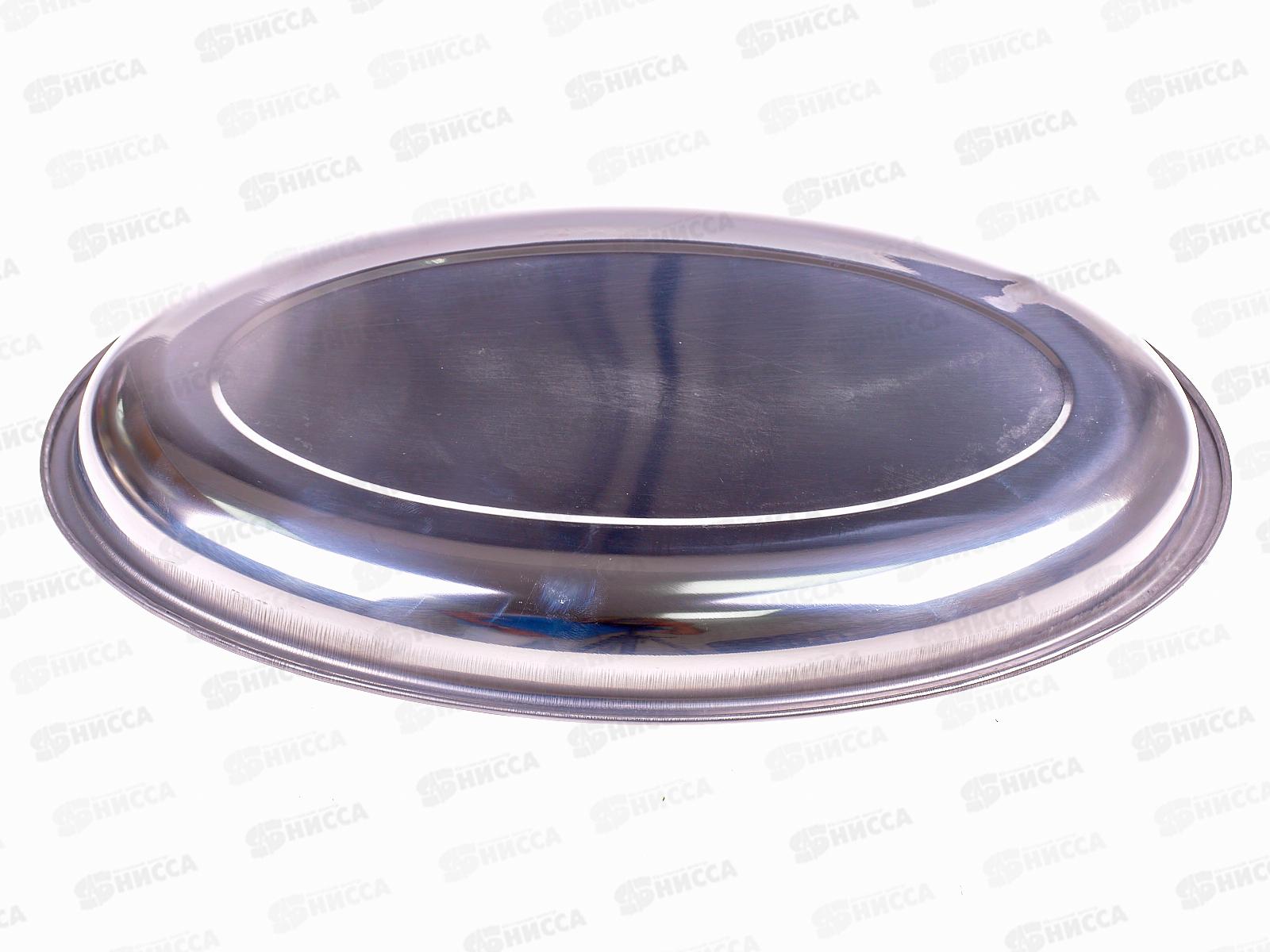 Разнос овальный металлический d30см (025896)  Ж