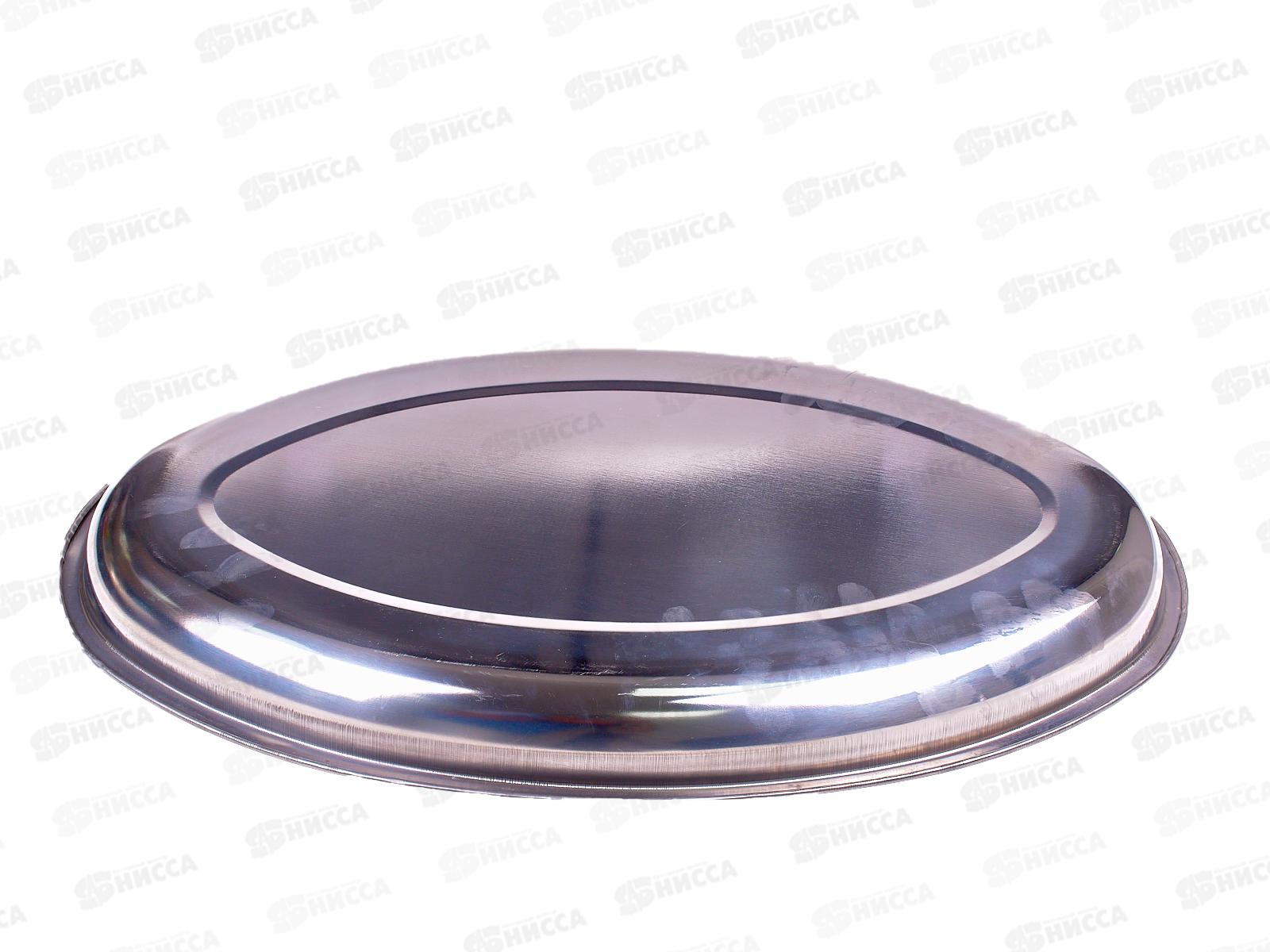 Разнос овальный металлический d40см (025898)  Ж