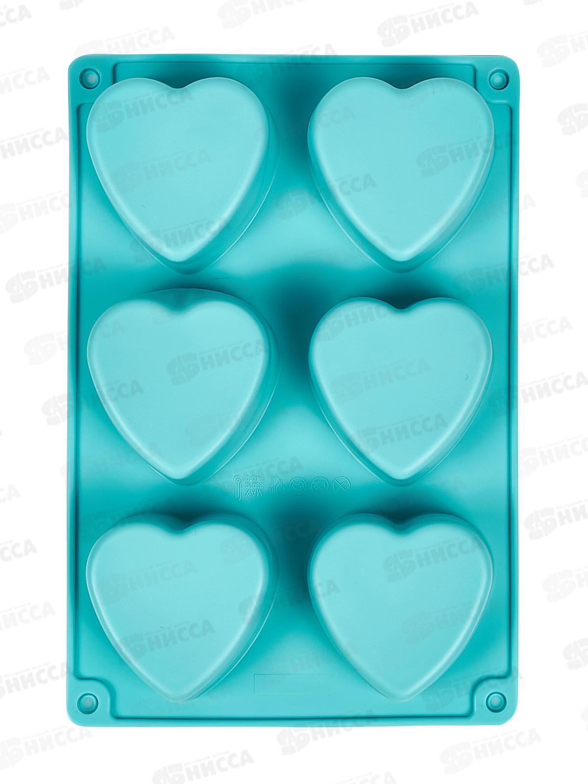 Форма  для выпечки силиконовая  Сердца YK036 (030061)  Ж