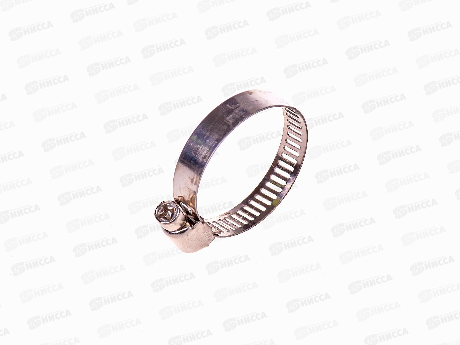 Хомут червячный 20-32мм (054714)  Ж *100