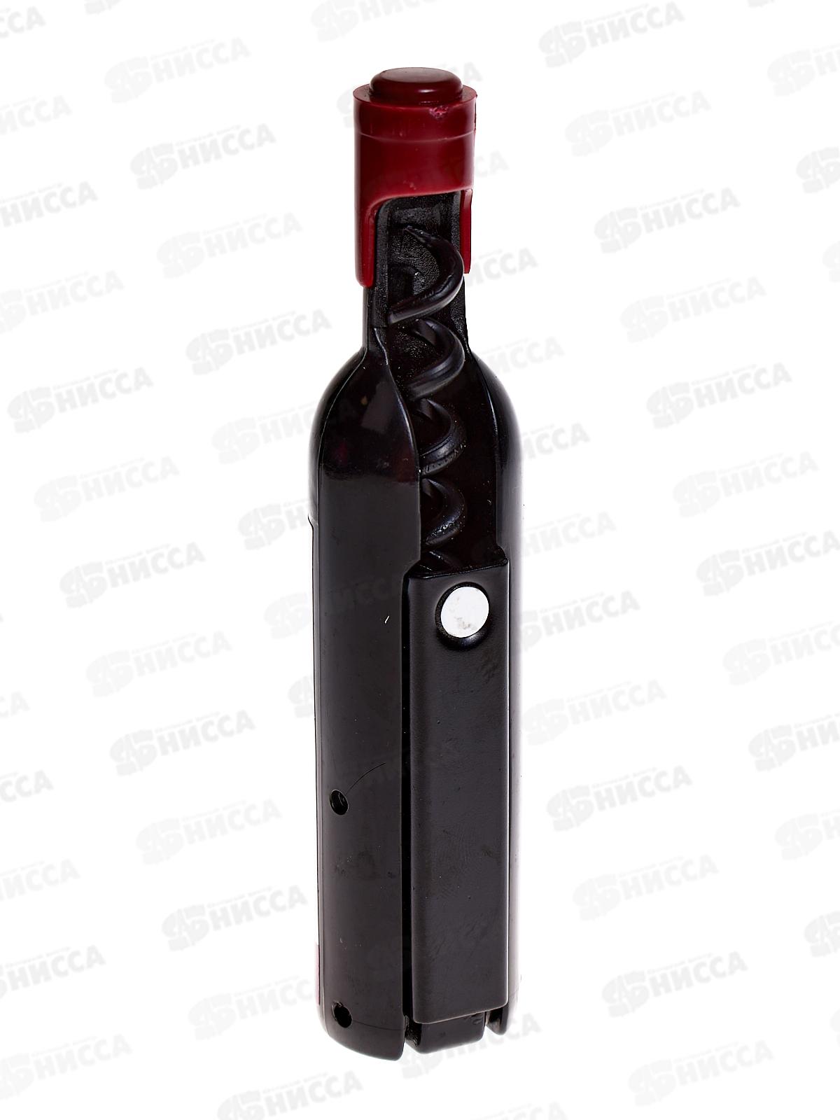 Штопор складной с открывашкой 2в1 (047278)  Ж