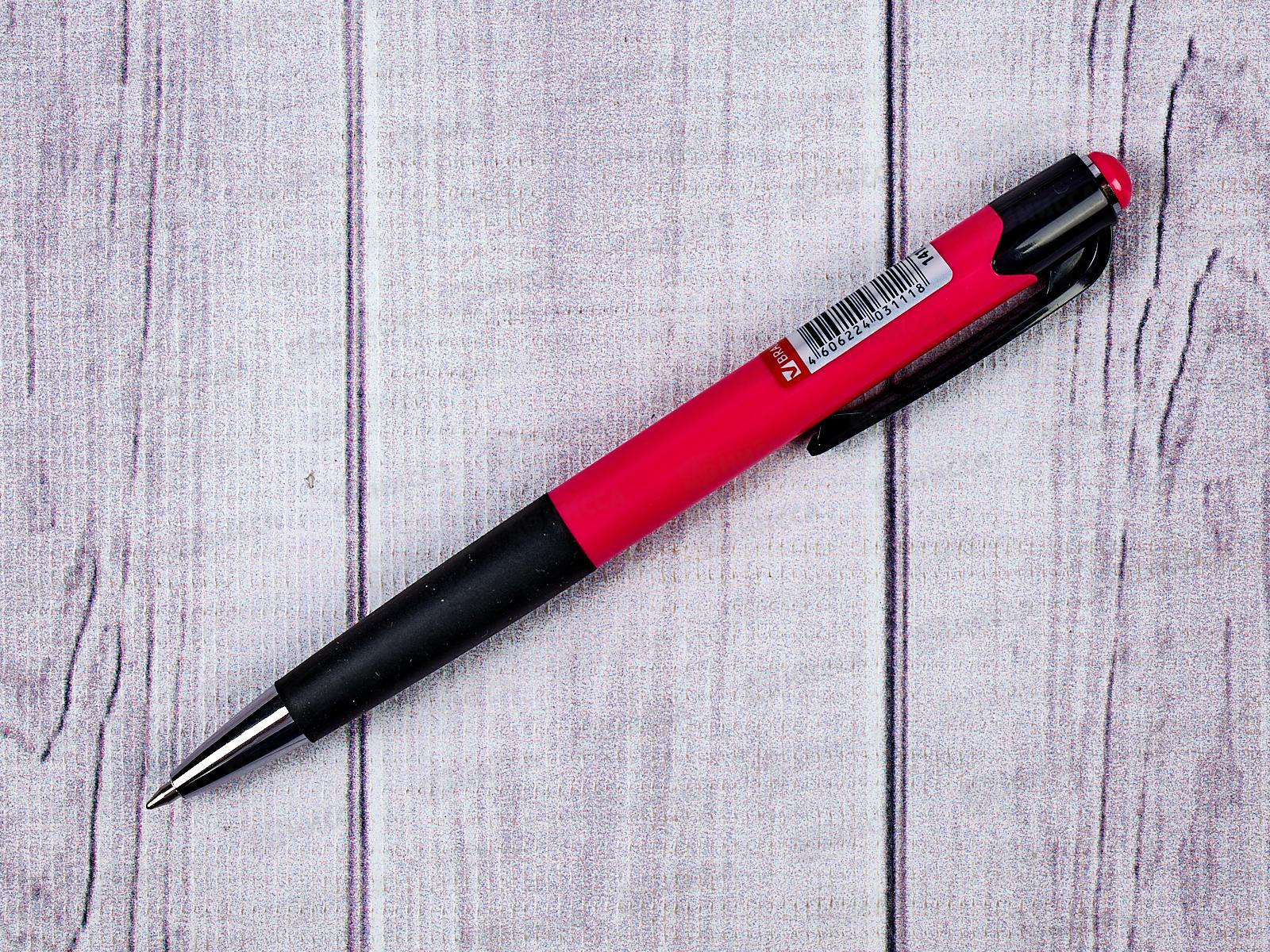 Ручка автоматическая BRAUBERG-141156 Concept синяя *12/144/1920