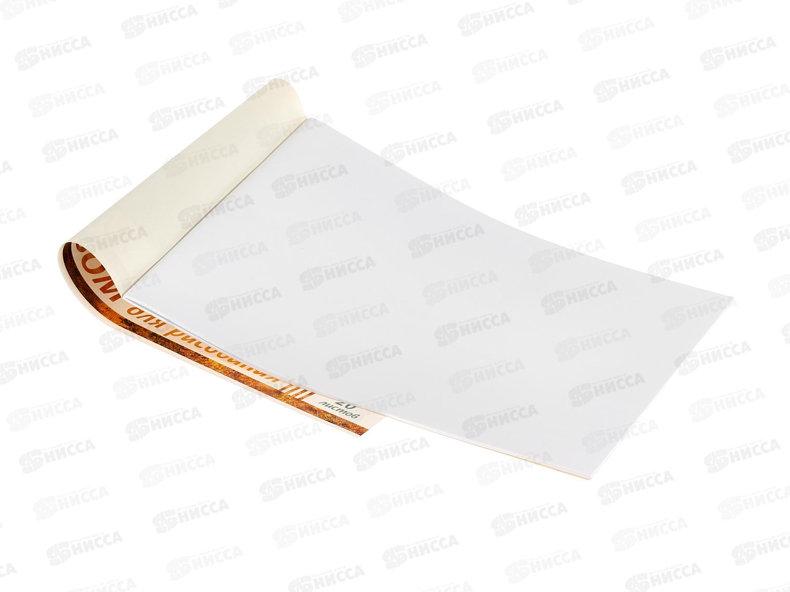 Альбом для рисования 20 листов  BRAU Природа,104871 *50