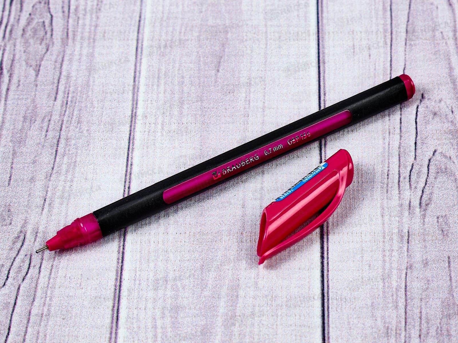 Ручка масляная BRAUBERG-142928 Extra Glide синяя *12/120/1200