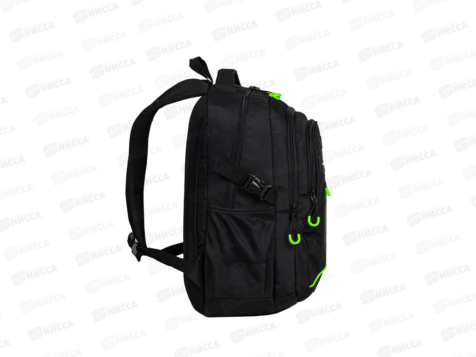 Рюкзак BRAU Content Think универс. 3отд., 270764