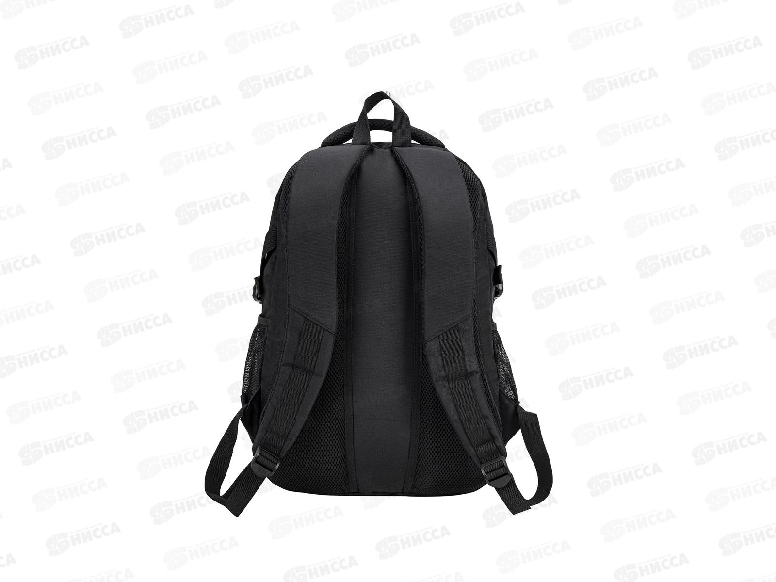 Рюкзак BRAU Content Think универс. 3отд., 270764