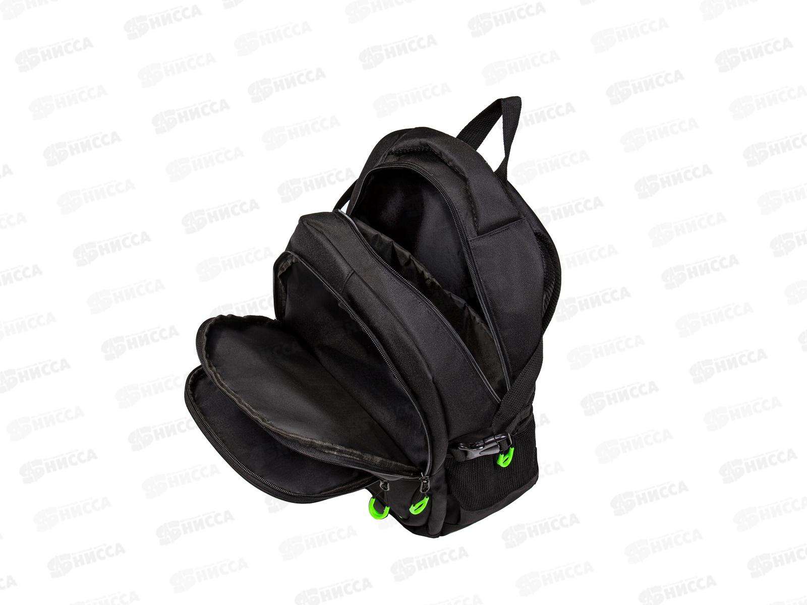 Рюкзак BRAU Content Think универс. 3отд., 270764