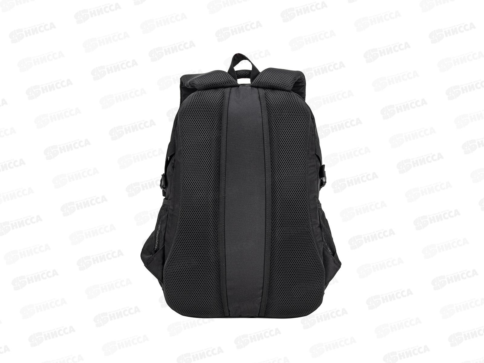 Рюкзак BRAU Content Think универс. 3отд., 270764