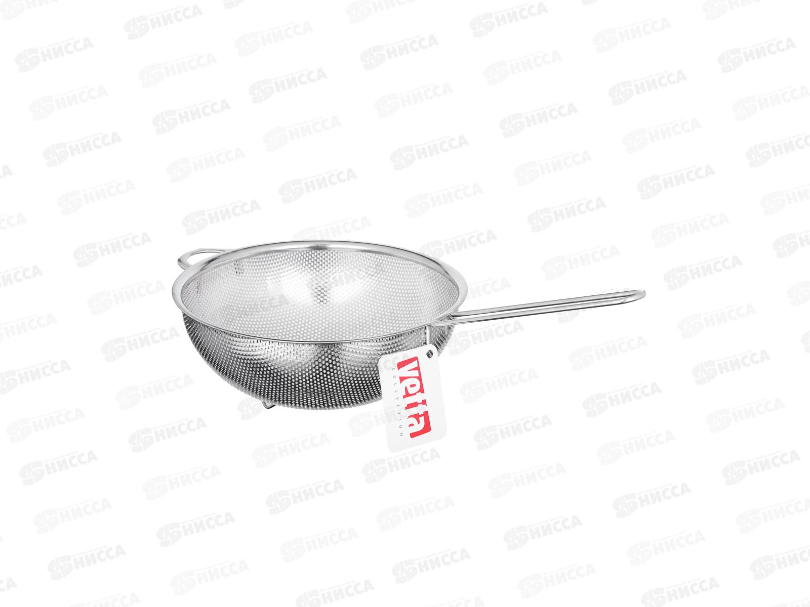 Дуршлаг нержавеющая сталь Vetta 22см с ручкой 886-036 г