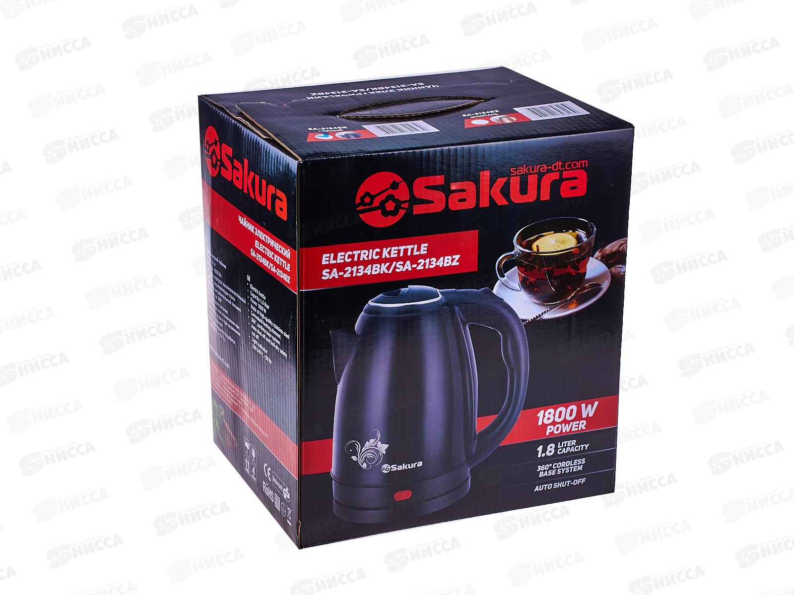 Чайник электр. SA-2134BК 1,8л чер  д