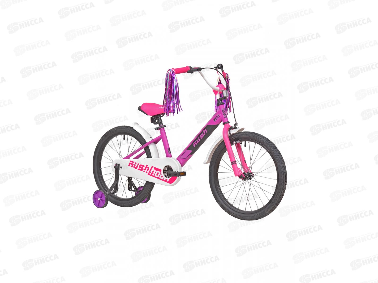 Велосипед 20&quot RUSH HOUR J20 фиолетовый В, 313732