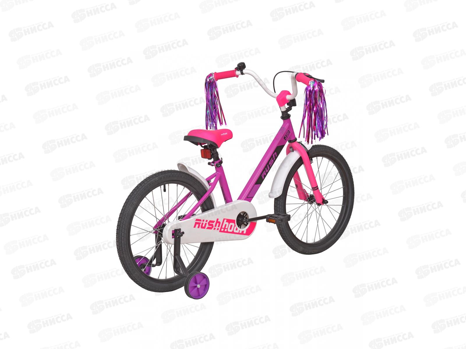 Велосипед 20&quot RUSH HOUR J20 фиолетовый В, 313732