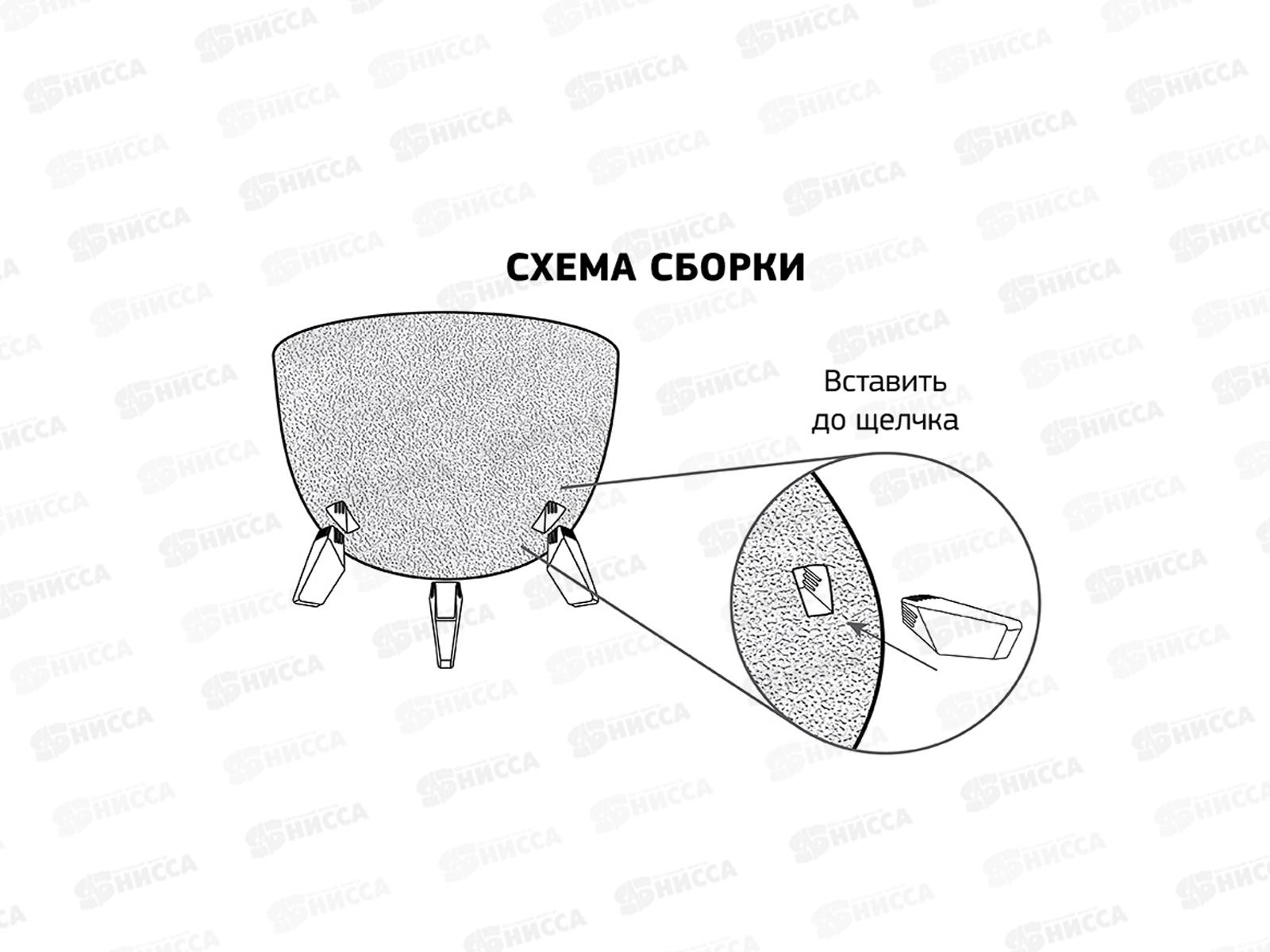 Кашпо ФЛОРИАН D350мм 12л Белый ротанг М3187 *3